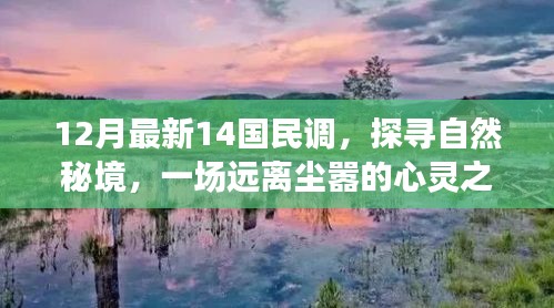 铸造车间 第239页