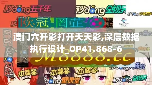 新闻中心 第268页