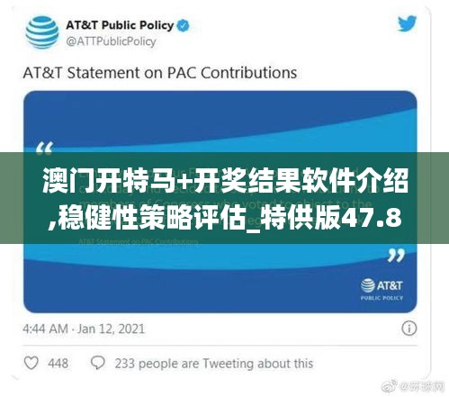 新闻中心 第261页