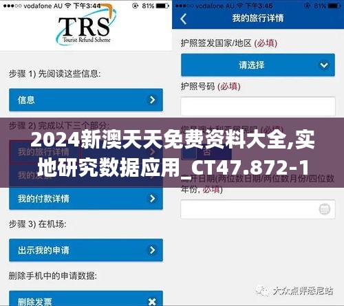 产品中心 第260页