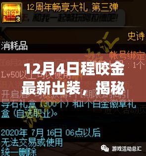 品质保障 第265页