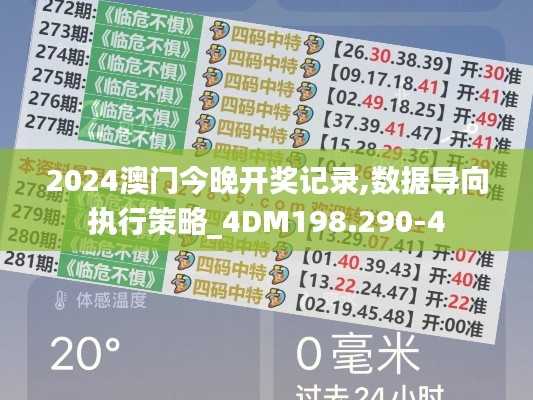 品质保障 第264页