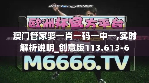 新闻中心 第258页