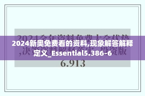 产品中心 第253页