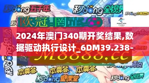 资料中心 第247页