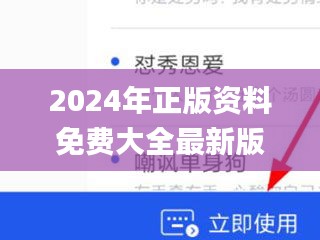 产品中心 第247页