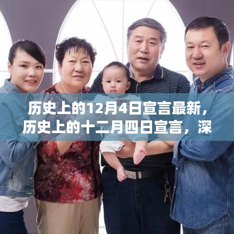 产品知识 第228页