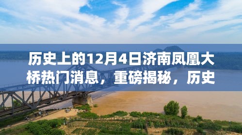 产品中心 第238页