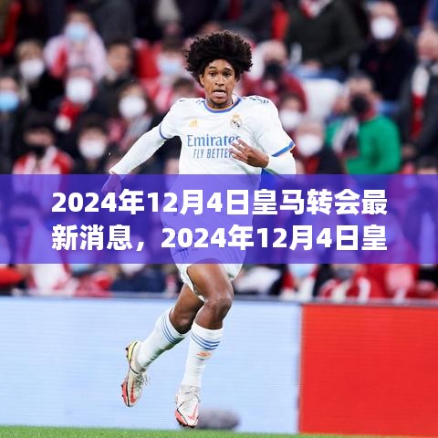 指李推张 第5页