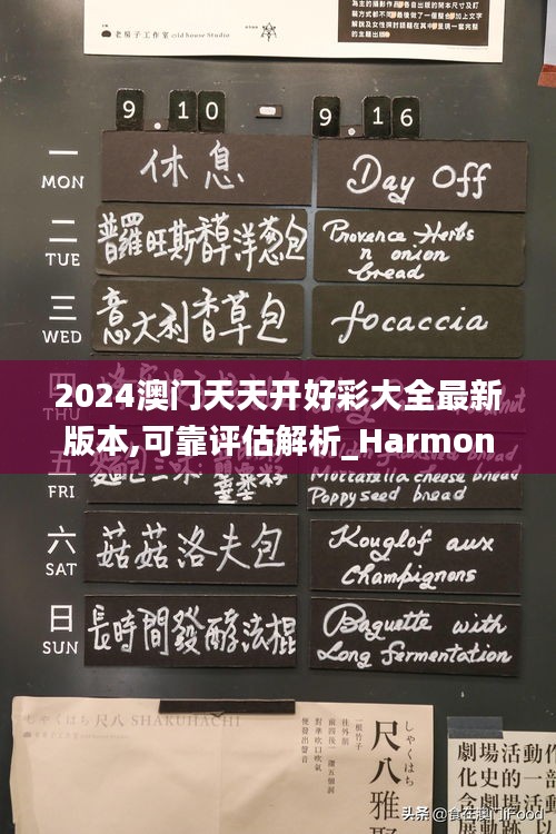 铸造车间 第227页