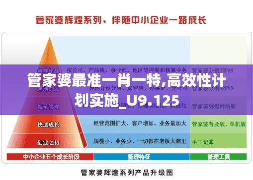 铸造车间 第225页