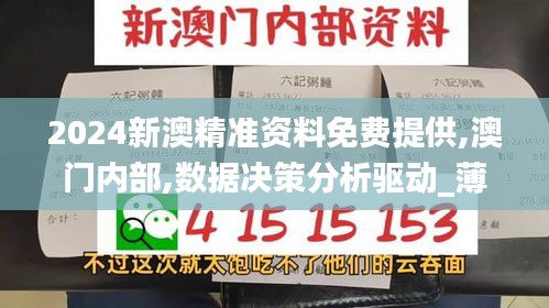 解决方案 第234页