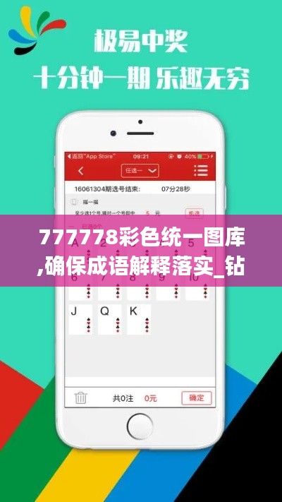 铸造车间 第219页