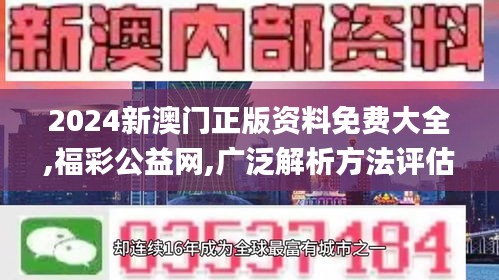 解决方案 第232页