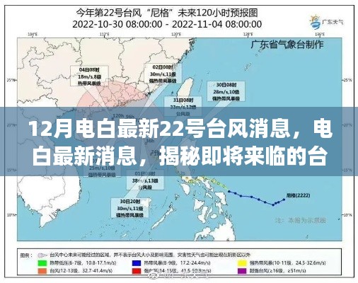铸造车间 第214页