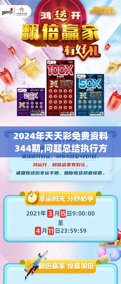 资料中心 第207页