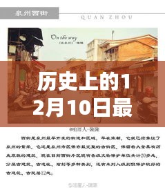 小巷特色小店揭秘