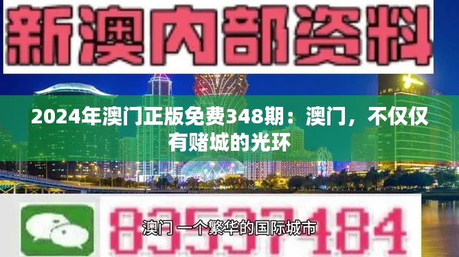 色厉内荏 第4页
