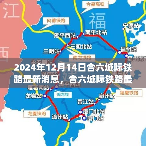 未来出行