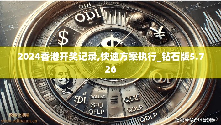 候鸟南飞 第3页