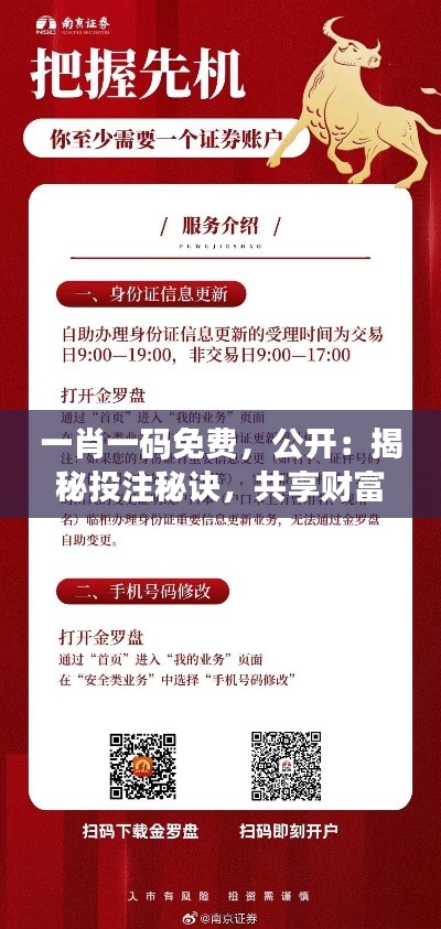 品质保障 第199页
