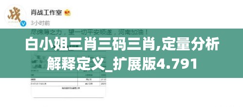 铸造车间 第181页