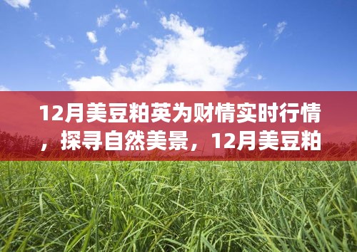 铸造车间 第171页