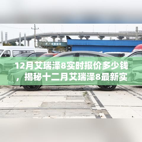 联系我们 第166页