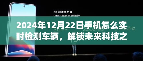自然美景共舞