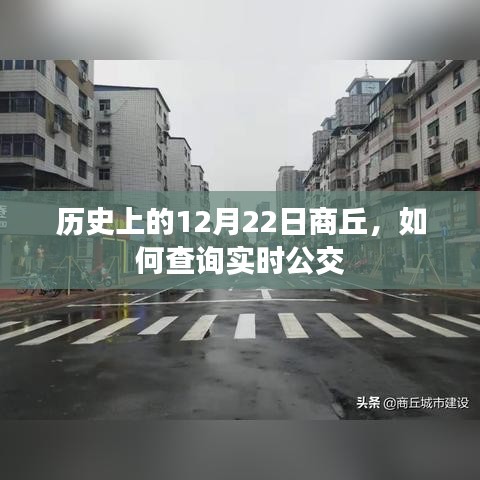 关于我们 第169页