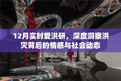 产品知识 第160页