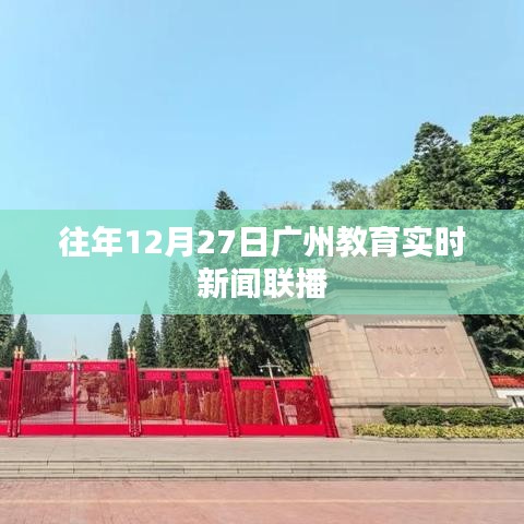 品质保障 第167页