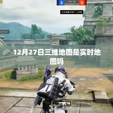 关于我们 第162页