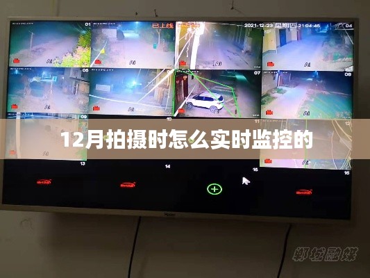 莺声燕语 第3页
