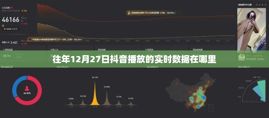 鸟为食亡 第3页