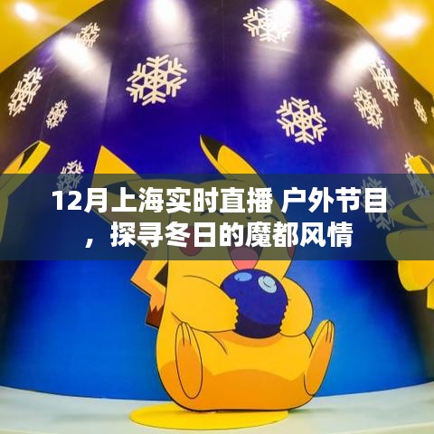 只争朝夕 第4页