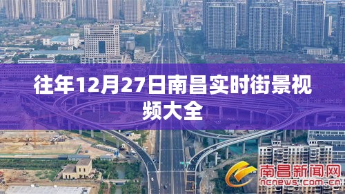 蹉跎岁月 第3页
