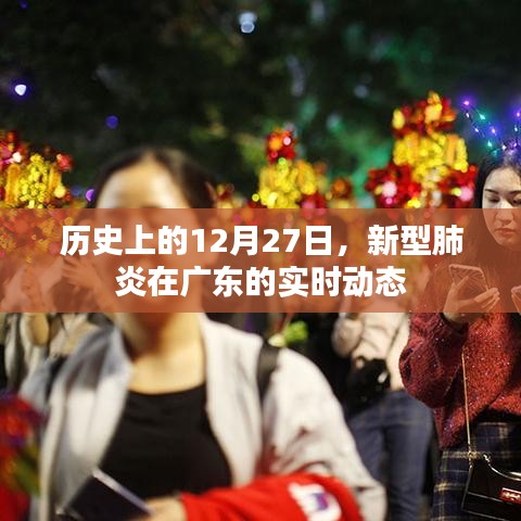 解决方案 第153页