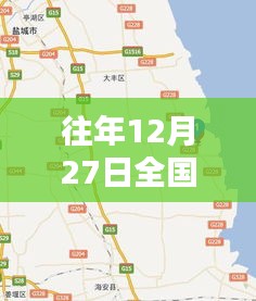 十全十美 第3页
