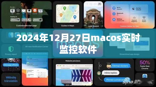 空谷幽兰 第3页