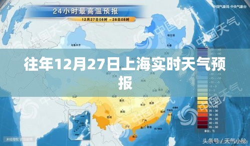 诚心诚意 第3页