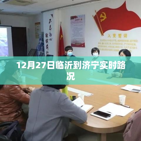 品质保障 第151页