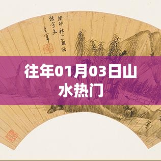 联系我们 第137页