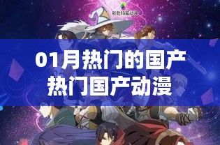 关于我们 第144页
