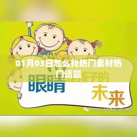 品质保障 第143页