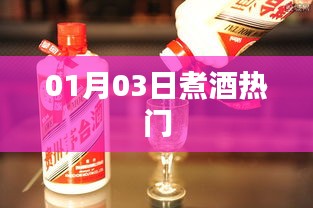 铸造车间 第131页