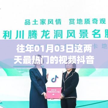 解决方案 第138页