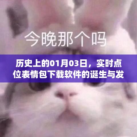 铸造车间 第125页
