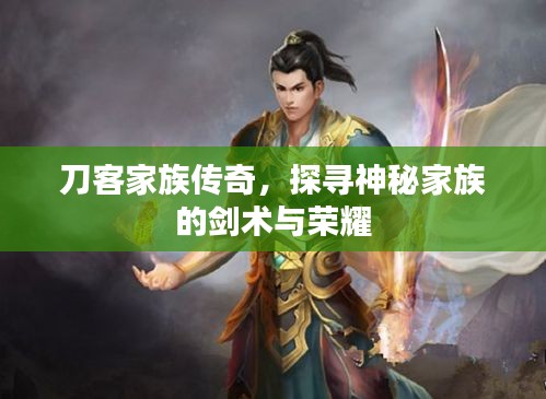 联系我们 第122页