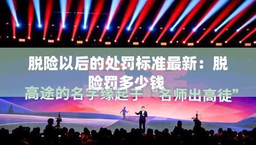 解决方案 第130页
